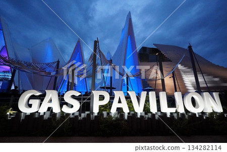 2025 Osaka-Kansai Expo Gas Pavilion 2025 Osaka-Kansai Expo Gas Pavilion 134282114