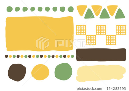 Gentle Sunflower Simple Series | Geometric Decoration Set 134282393