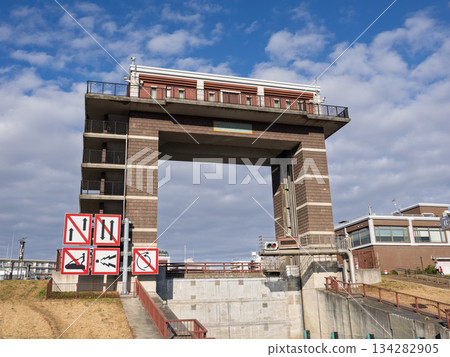 荒川鎖門（東京都江戶川區） 134282905