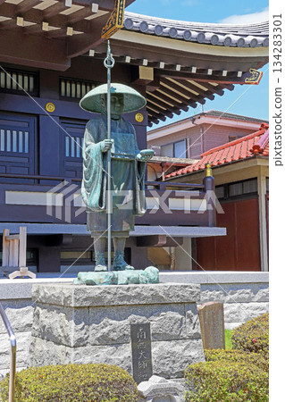 Sunday Temple (Itabashi) 134283301