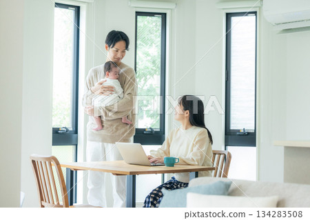 Dads raising children, moms working from home 134283508
