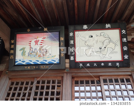 葛城神社位於德島縣鳴門市北田町粟田,長期以來一直被奉為眼睛之神。 葛城神社位於德島縣鳴門市北田町粟田,長期以來一直被奉為眼睛之神。 134283855