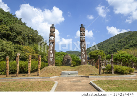 Jangseung Park in Cheongyang, South Chungcheong Province 134284474