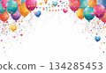 慶祝氣球插圖 134285453