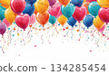 慶祝氣球插圖 134285454