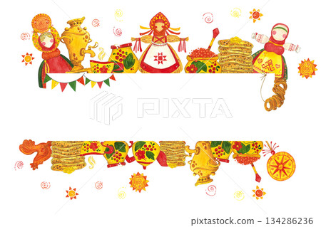 Horizontal frame, banner for text. Watercolor illustration hand drawn, cartoon. Maslenitsa holiday, Shrovetide, carnival, Shrove Tuesday, pancakes, caviar, food, sun, sweets, ritual dolls, folk Horizontal frame, banner for text. Watercolor illustration hand drawn, cartoon. Maslenitsa holiday, Shrovetide, carnival, Shrove Tuesday, pancakes, caviar, food, sun, sweets, ritual dolls, folk 134286236