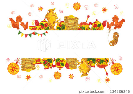 Horizontal frame, banner for text. Hand drawn watercolor illustration. Maslenitsa holiday, Shrovetide, carnival, Maslenitsa, Mardi Gras, Shrove Tuesday, pancakes, caviar, treat, food, sun, sweets Horizontal frame, banner for text. Hand drawn watercolor illustration. Maslenitsa holiday, Shrovetide, carnival, Maslenitsa, Mardi Gras, Shrove Tuesday, pancakes, caviar, treat, food, sun, sweets 134286246