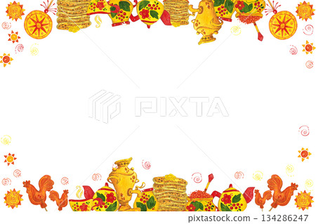 Horizontal holiday frame Maslenitsa, banner for text. Hand drawn watercolor illustration. Maslenitsa holiday, Shrovetide, carnival, Maslenitsa, Mardi Gras, Shrove Tuesday, pancake week, Pancake Day 134286247