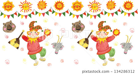 Seamless banner for the Maslenitsa holiday. Watercolor illustration, hand drawn in childish style. Drawing for textiles, paper, cards, postcards. carnival, fun, sun, costume, buffoon 134286312