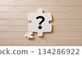 問號拼圖碎片。問題。 134286922