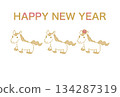 Year of the Horse New Year's Card Landscape 2 134287319
