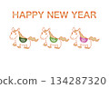 Year of the Horse New Year's card landscape 134287320