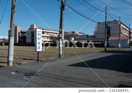 松原市吉村醫院及其周邊地區。從資訊卡上可以看到醫院全景。 134288441