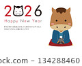 2026 New Year's card: Horse face icon decorative letter 2026 and a male horse in a kimono 134288460