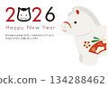 2026 New Year's card Horse face icon decorative letter 2026 and figurine horse 134288462