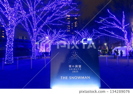 在藍洞欣賞藍色燈光秀 134289076