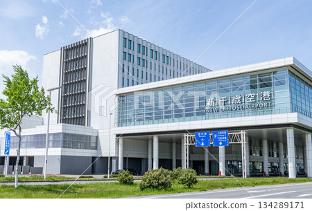 Hokkaido (Chitose City, Tomakomai City) The gateway to Hokkaido's skies: New Chitose Airport on a clear day Hokkaido (Chitose City, Tomakomai City) The gateway to Hokkaido's skies: New Chitose Airport on a clear day 134289171