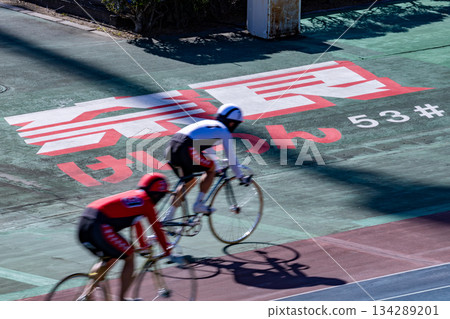 奈良競輪體育場 奈良競輪體育場 134289201