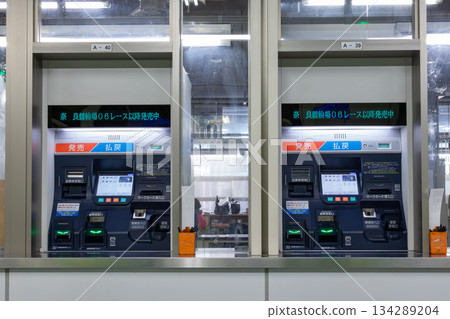 奈良競輪體育場 134289204