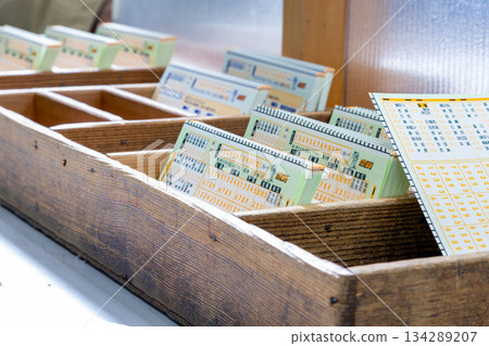 奈良競輪體育場 奈良競輪體育場 134289207