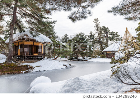 Oyakuen Aizuwakamatsu City 134289240