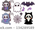 一組可愛的恐怖角色 134289589