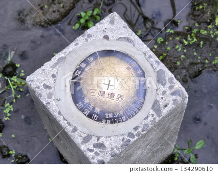 Tochigi / Gunma / Saitama border between three prefectures 134290610