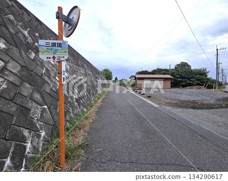 櫪木/群馬/埼玉三縣交界 134290617