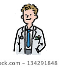 Male health worker 134291848