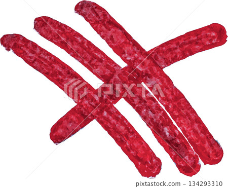 薩拉米香腸插圖 134293310