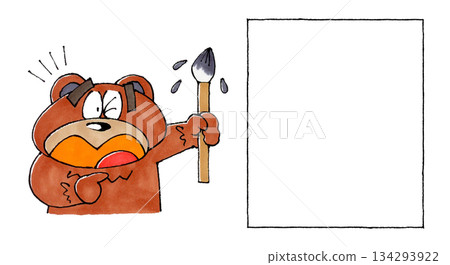 Bear holding a brush and frame 134293922