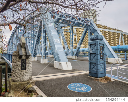 The main pillars and nameplate of the Shintaka Bridge over the Onagi River The main pillars and nameplate of the Shintaka Bridge over the Onagi River 134294444