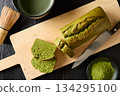 Cut matcha pound cake 134295100