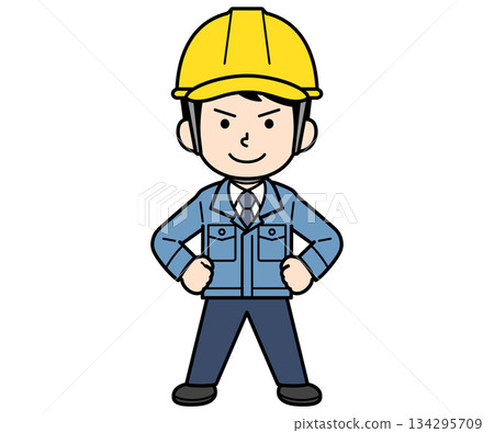A male site supervisor wearing a helmet standing with his arms crossed 134295709