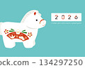 New Year's card 2026 Horse figurine Rectangular 2026 design Light blue background 134297250