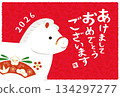 Happy New Year message, red background, horse figurine, 2026 134297277