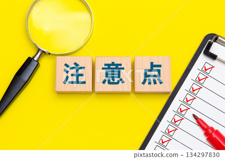 很重要的一點 134297830