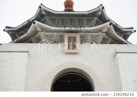 National Chiang Kai-shek Memorial Hall (Taipei, Taiwan) National Chiang Kai-shek Memorial Hall (Taipei, Taiwan) 134298219