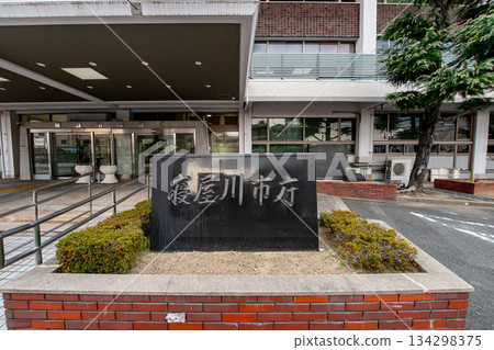 The main entrance of Neyagawa City Hall The main entrance of Neyagawa City Hall 134298375