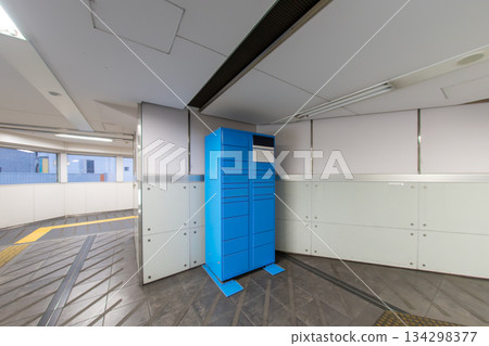 Delivery pickup locker in front of the station Delivery pickup locker in front of the station 134298377