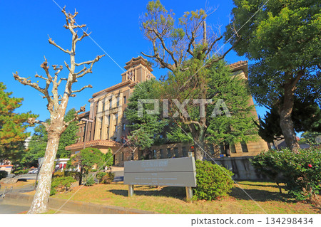 愛知縣名古屋市名古屋市政廳主樓景觀 134298434