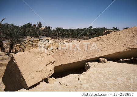 Temple of Amun, Siwa oasis, Egypt 134298695