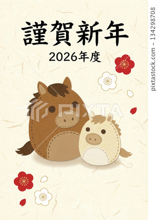 【2026新年賀卡】毛氈拼布風格馬與梅花插畫模板（馬年，豎版，恭敬） 134298708