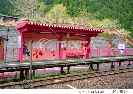 小屋山形站的景色 小屋山形站的景色 134298981