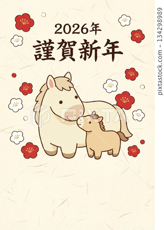 2026(馬年)新年卡片材質:可愛毛絨玩具風格母子馬圖案(和紙,梅花)“新年快樂” 2026(馬年)新年卡片材質:可愛毛絨玩具風格母子馬圖案(和紙,梅花)“新年快樂” 134298989