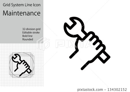代表維護、修理、扳手等的圖示。 134302152