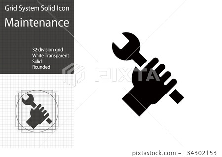 代表維護、修理、扳手等的圖示。 134302153