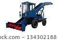 Snow removal machine is designed to clear snow from roads and pathways in cold regions. This equipment helps manage winter weather conditions effectively and safely. 134302188