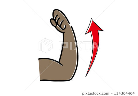 Power-up fist pump (sunburn) 134304404