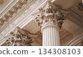 Classical architecture elements with decorative columns. 134308103